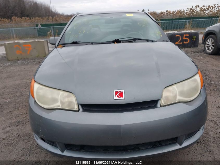 2005 Saturn Ion Level 2 VIN: 1G8AN12FX5Z171302 Lot: 12116585