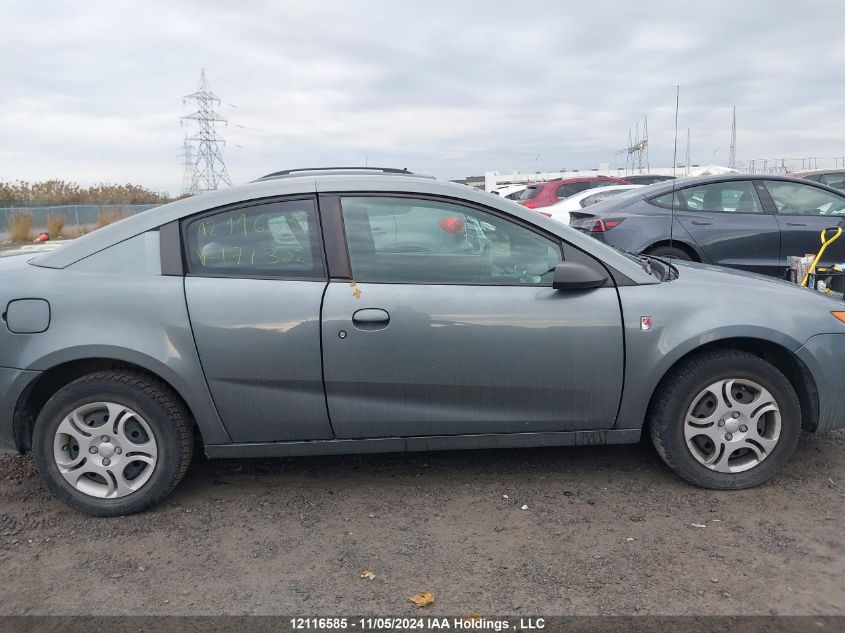 2005 Saturn Ion Level 2 VIN: 1G8AN12FX5Z171302 Lot: 12116585