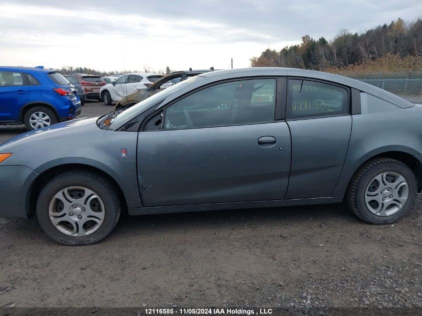 2005 Saturn Ion Level 2 VIN: 1G8AN12FX5Z171302 Lot: 12116585