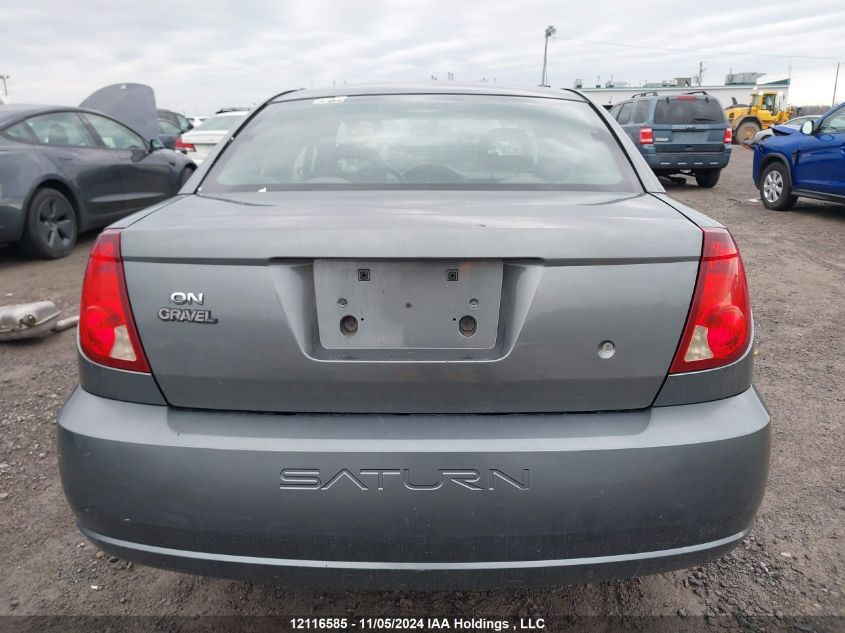 2005 Saturn Ion Level 2 VIN: 1G8AN12FX5Z171302 Lot: 12116585