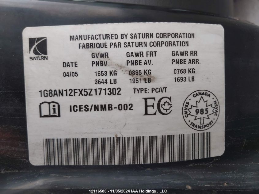 2005 Saturn Ion Level 2 VIN: 1G8AN12FX5Z171302 Lot: 12116585