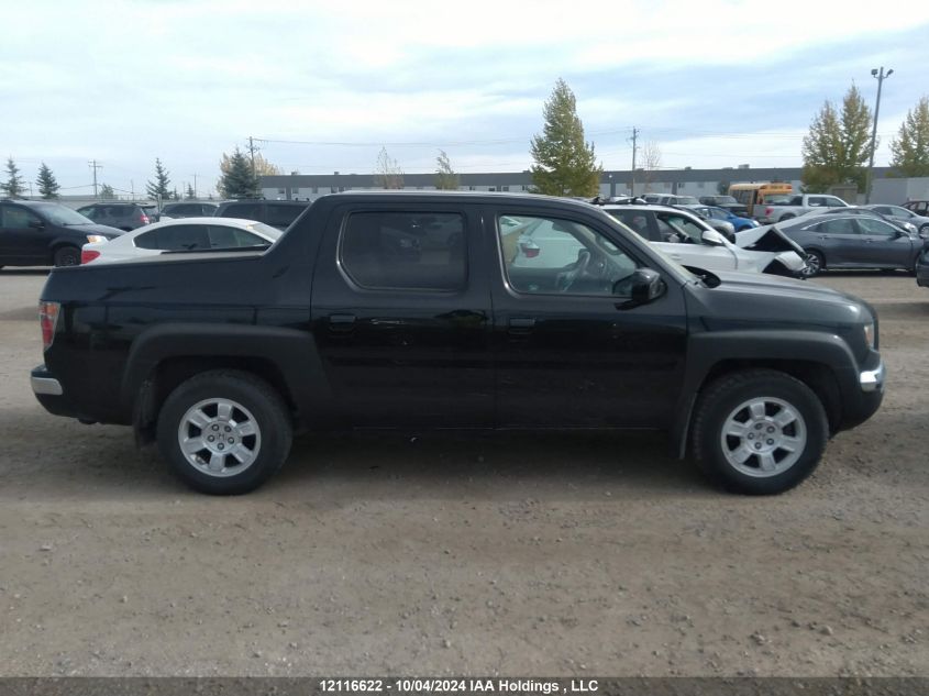 2008 Honda Ridgeline Rtl VIN: 2HJYK16528H002549 Lot: 12116622