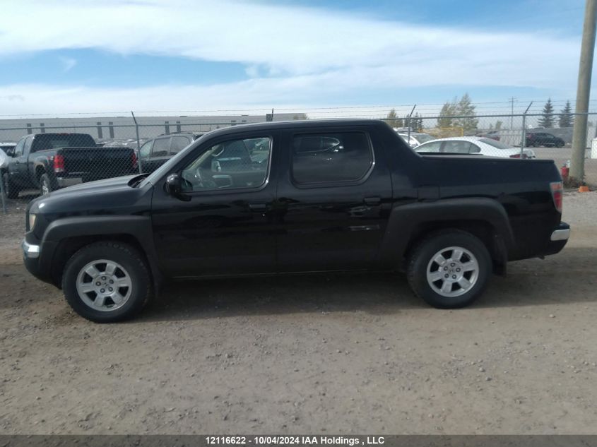 2008 Honda Ridgeline Rtl VIN: 2HJYK16528H002549 Lot: 12116622