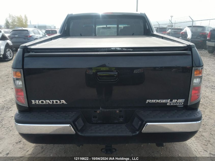 2008 Honda Ridgeline Rtl VIN: 2HJYK16528H002549 Lot: 12116622