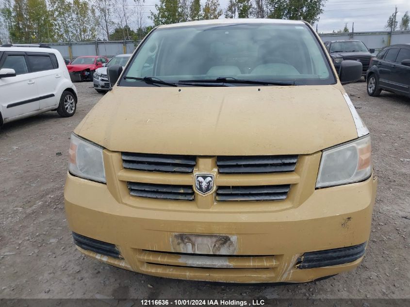 2008 Dodge Grand Caravan Se VIN: 1D8HN44H88B190451 Lot: 12116636
