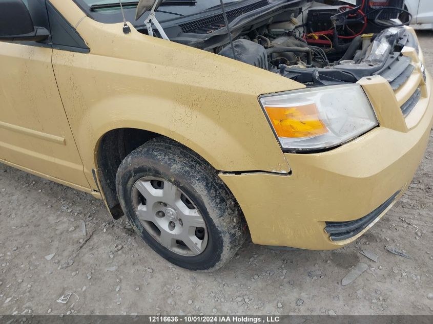 2008 Dodge Grand Caravan Se VIN: 1D8HN44H88B190451 Lot: 12116636