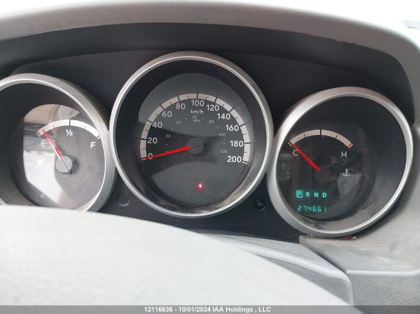 2008 Dodge Grand Caravan Se VIN: 1D8HN44H88B190451 Lot: 12116636