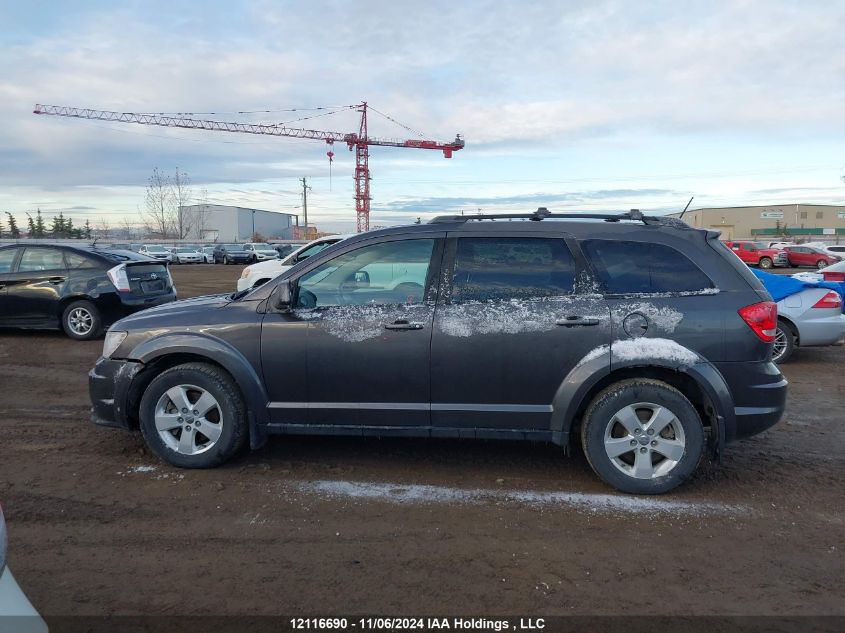 2015 Dodge Journey Cvp/Se Plus VIN: 3C4PDCAB2FT739368 Lot: 12116690