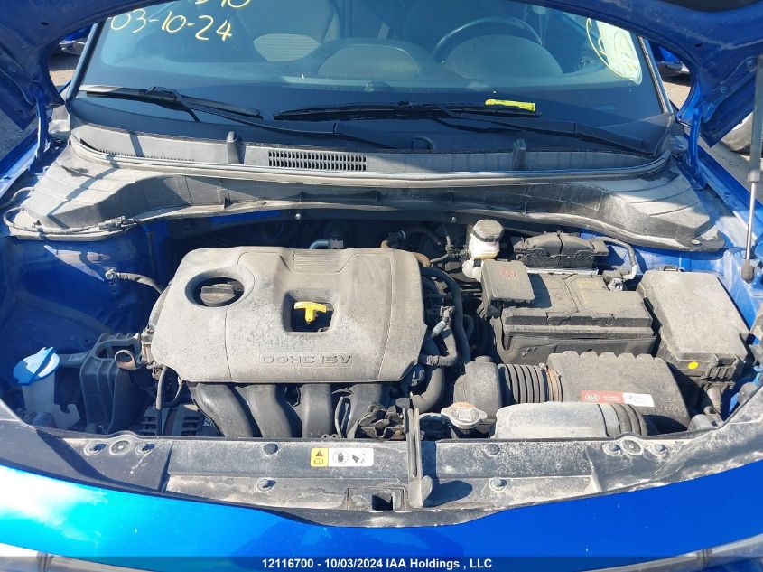 2020 Kia Soul Ex VIN: KNDJ33AU3L7121390 Lot: 12116700