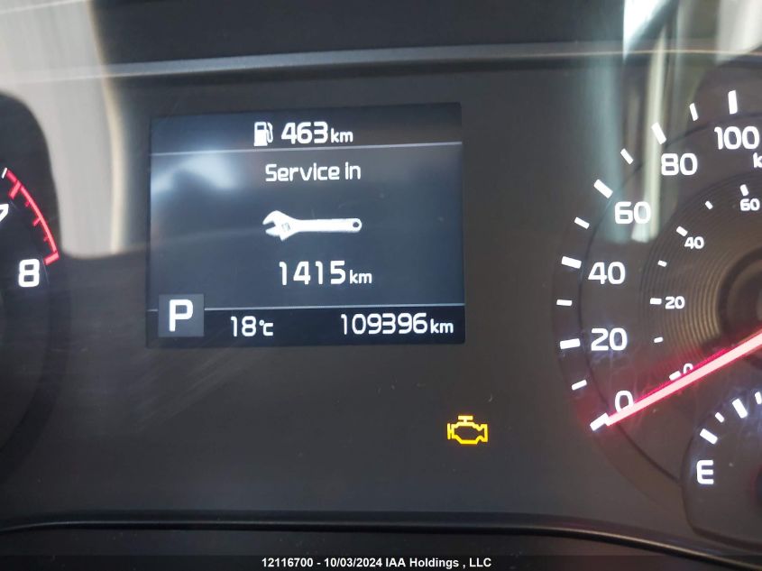 2020 Kia Soul Ex VIN: KNDJ33AU3L7121390 Lot: 12116700