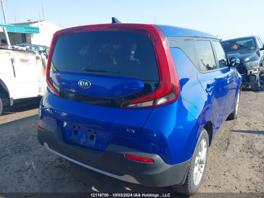 2020 Kia Soul Ex VIN: KNDJ33AU3L7121390 Lot: 12116700