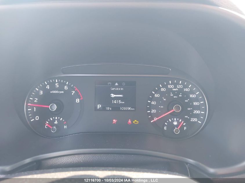 2020 Kia Soul Ex VIN: KNDJ33AU3L7121390 Lot: 12116700