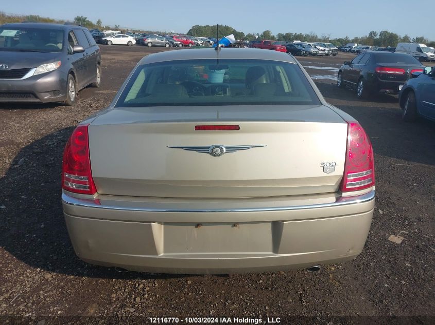 2C3KA63HX8H294786 2008 Chrysler 300C