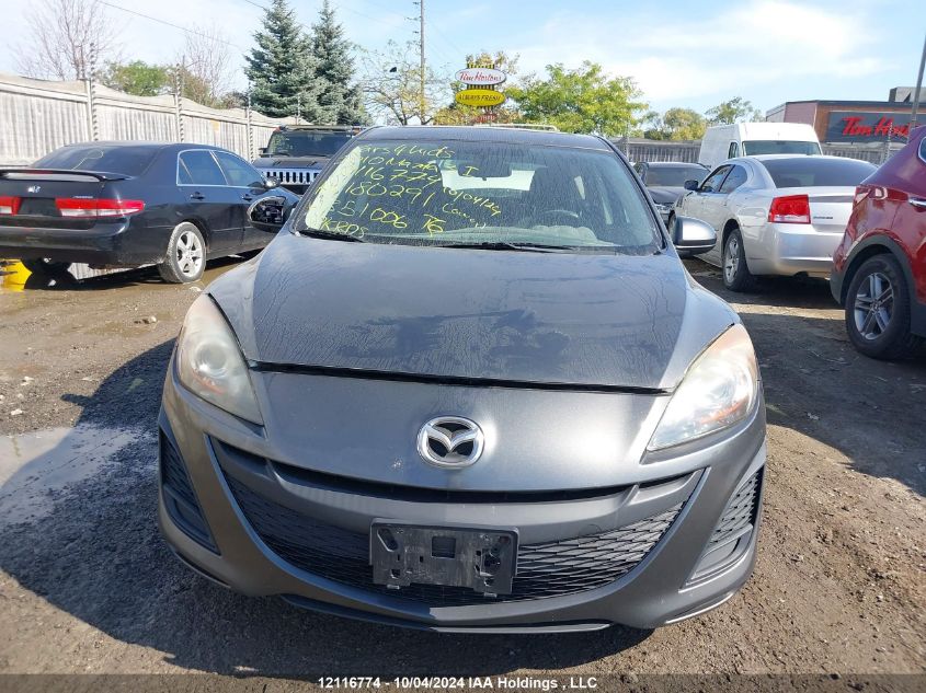 2010 Mazda 3 I VIN: JM1BL1HF8A1351006 Lot: 12116774