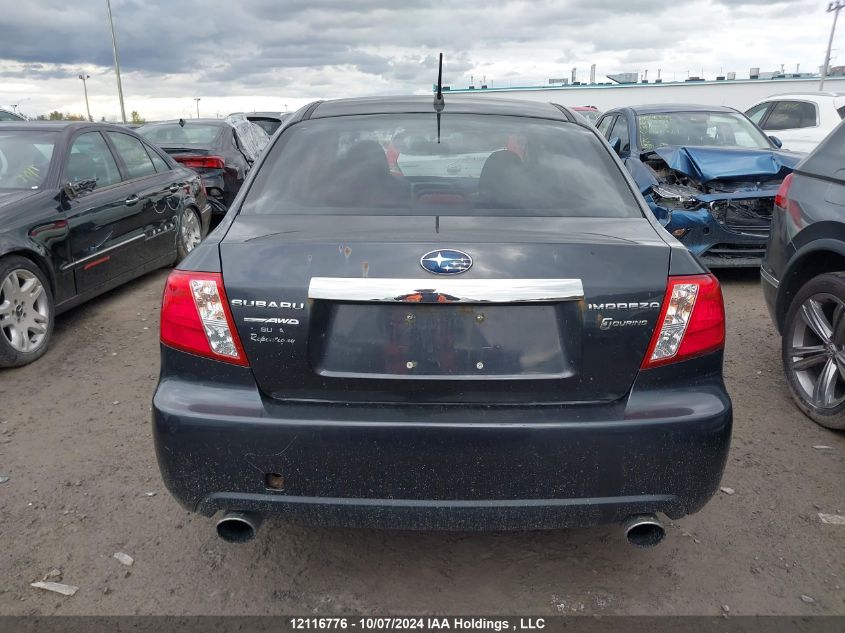 2011 Subaru Impreza 2.5I Premium VIN: JF1GE6B62BG515215 Lot: 12116776