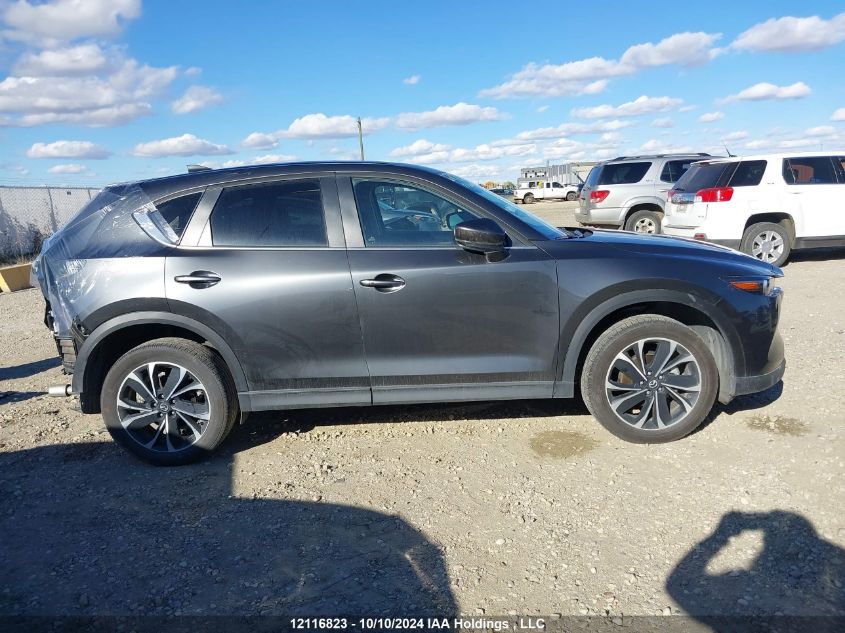 2022 Mazda Cx-5 VIN: JM3KFBCM7N0548495 Lot: 12116823