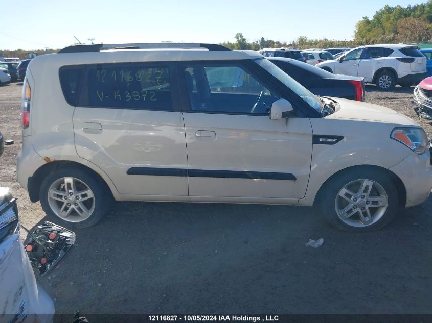 2010 Kia Soul +/!/Sport VIN: KNDJT2A22A7143872 Lot: 12116827