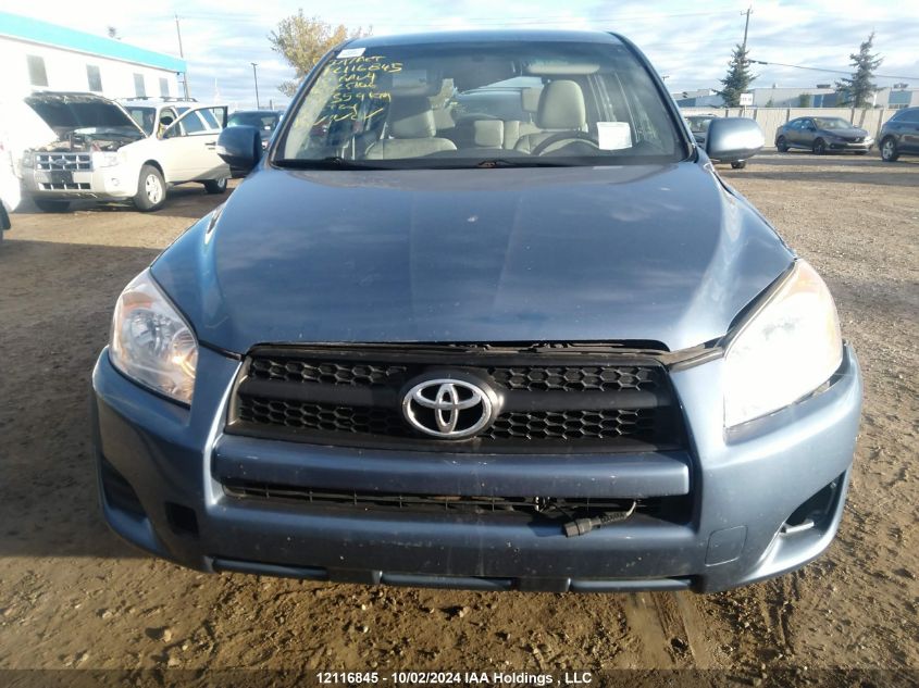 2010 Toyota Rav4 VIN: 2T3ZF4DV7AW025106 Lot: 12116845