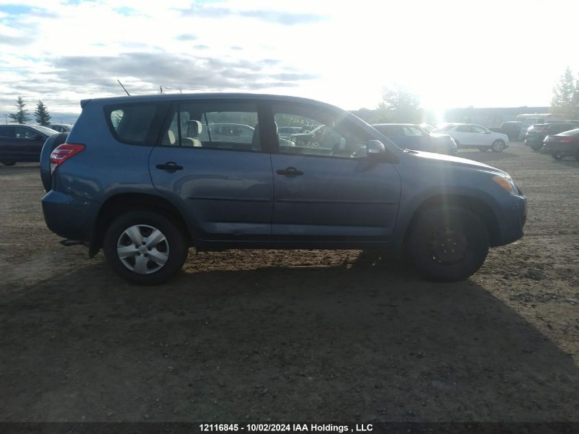 2010 Toyota Rav4 VIN: 2T3ZF4DV7AW025106 Lot: 12116845