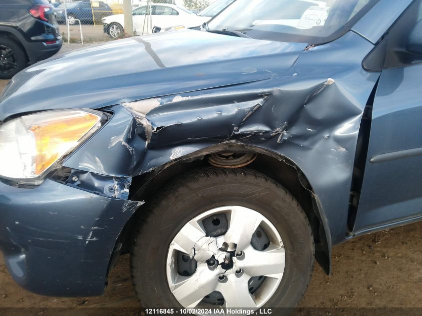 2010 Toyota Rav4 VIN: 2T3ZF4DV7AW025106 Lot: 12116845