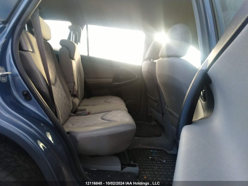 2010 Toyota Rav4 VIN: 2T3ZF4DV7AW025106 Lot: 12116845