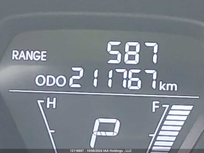 2013 Hyundai Elantra VIN: KMHDH6AE5DU023338 Lot: 12116857