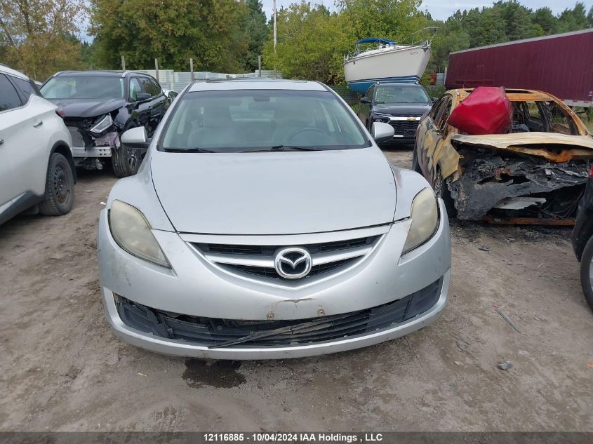 2010 Mazda 6 I VIN: 1YVHZ8BH8A5M37673 Lot: 12116885