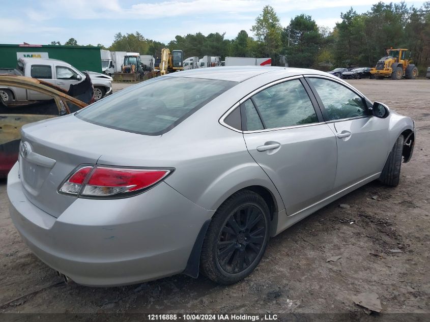 2010 Mazda 6 I VIN: 1YVHZ8BH8A5M37673 Lot: 12116885