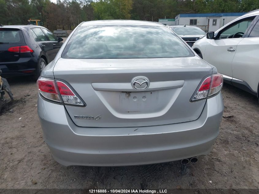 2010 Mazda 6 I VIN: 1YVHZ8BH8A5M37673 Lot: 12116885