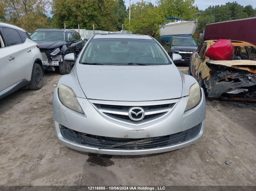 2010 Mazda 6 I VIN: 1YVHZ8BH8A5M37673 Lot: 12116885