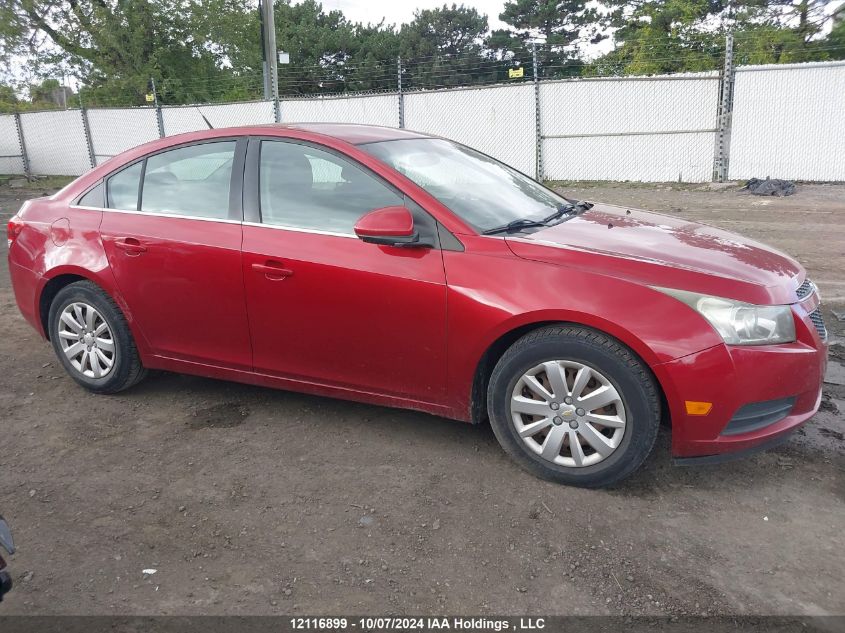 2011 Chevrolet Cruze Lt VIN: 1G1PF5S9XB7130165 Lot: 12116899