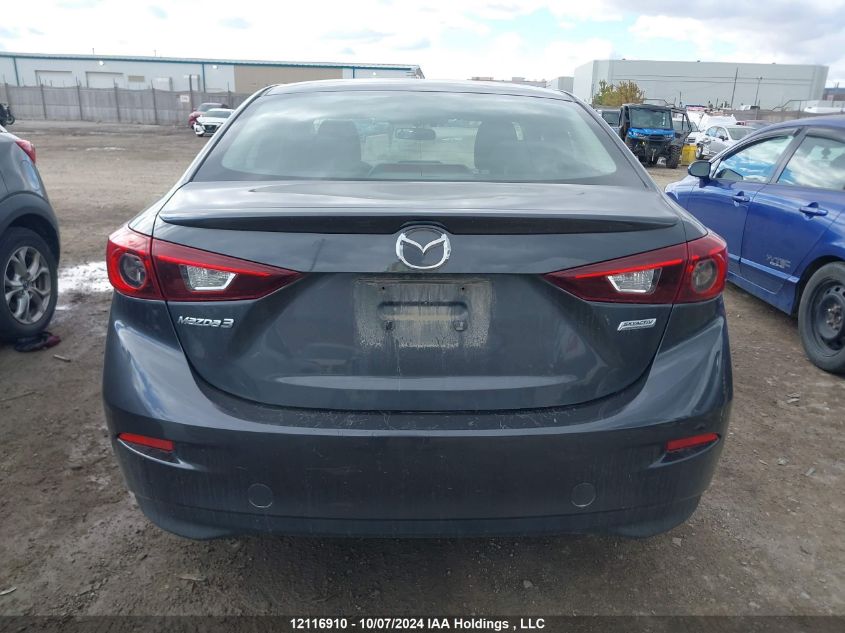 2014 Mazda Mazda3 VIN: 3MZBM1V70EM103767 Lot: 12116910