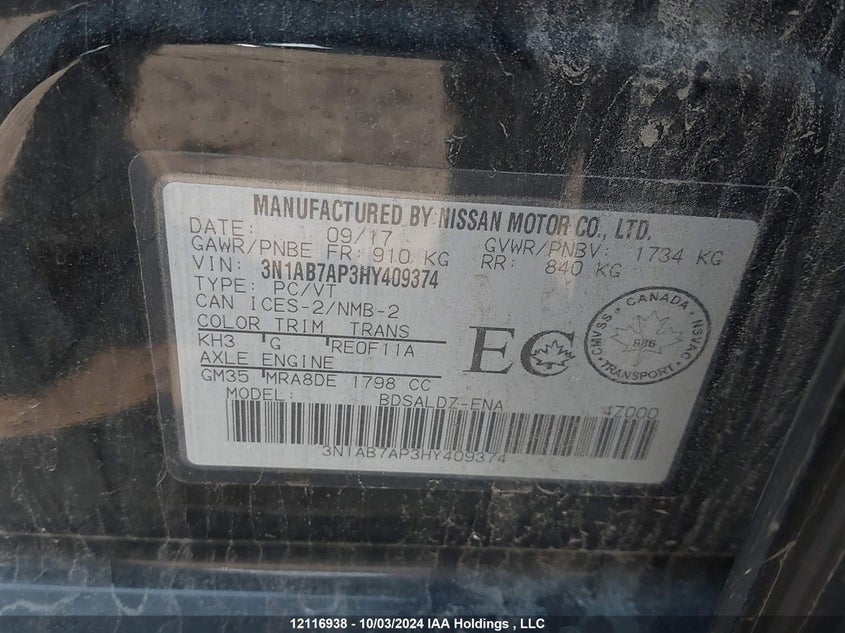 2017 Nissan Sentra VIN: 3N1AB7AP3HY409374 Lot: 12116938