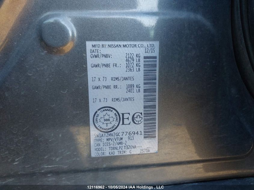 2016 Nissan Rogue S/Sl/Sv VIN: 5N1AT2MV2GC776941 Lot: 12116962