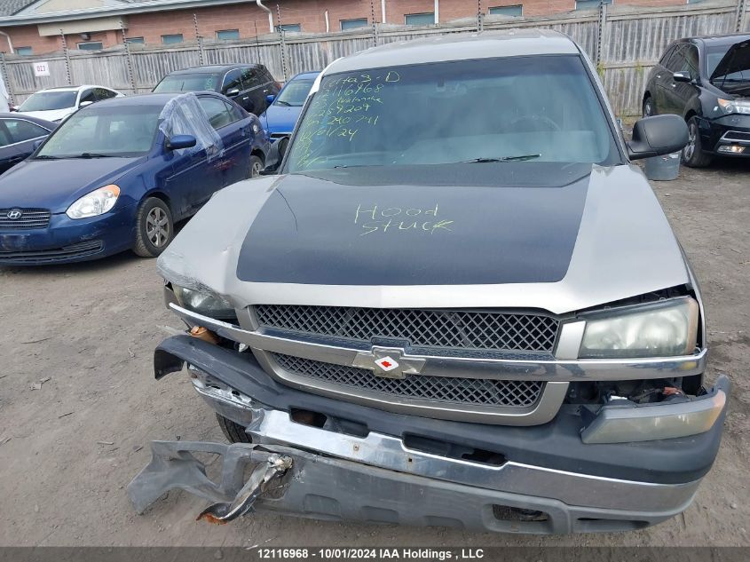 2003 Chevrolet Avalanche C1500 VIN: 3GNEC13T33G259209 Lot: 12116968