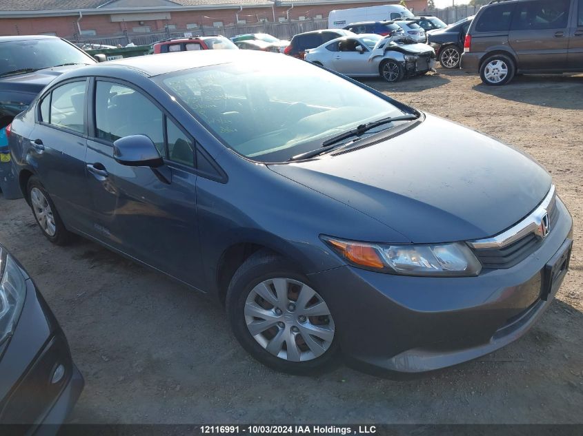 2012 Honda Civic Lx VIN: 19XFB2F50CE375241 Lot: 12116991