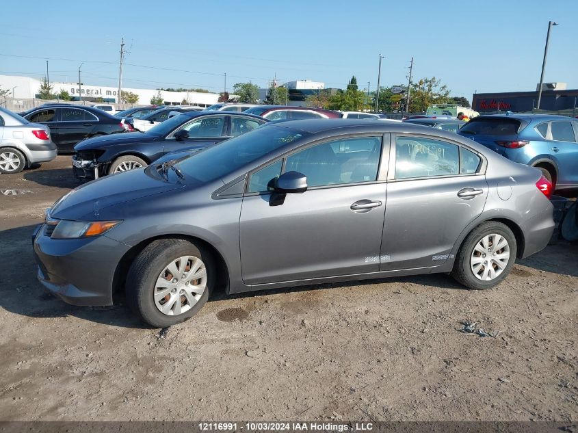 2012 Honda Civic Lx VIN: 19XFB2F50CE375241 Lot: 12116991