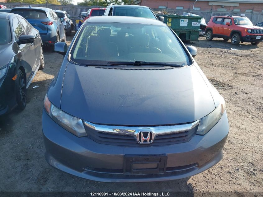 2012 Honda Civic Lx VIN: 19XFB2F50CE375241 Lot: 12116991