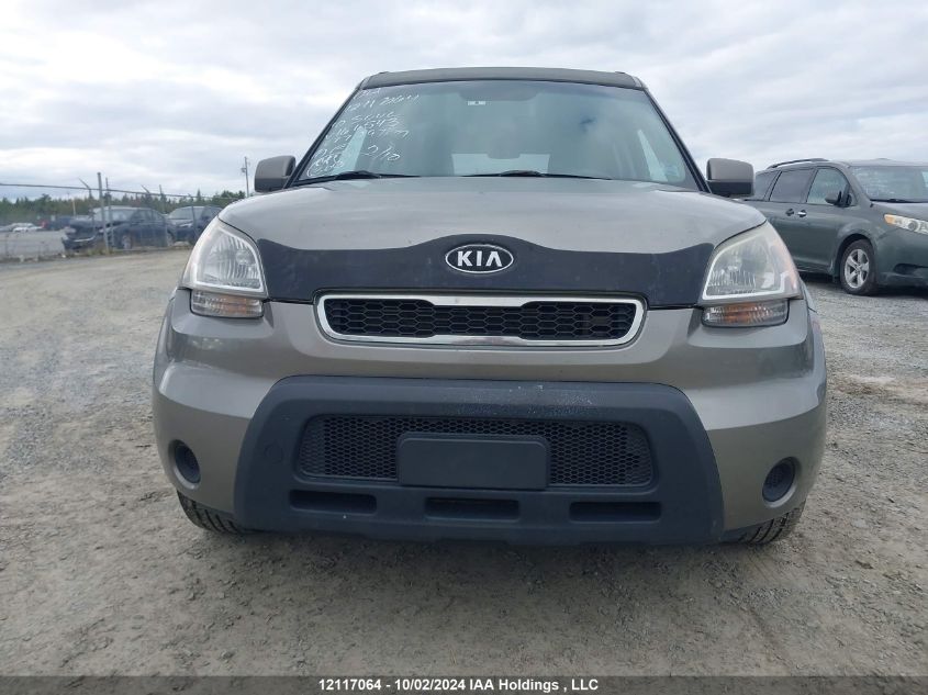 2010 Kia Soul VIN: KNDJT2A2XA7166543 Lot: 12117064