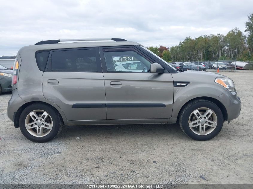 2010 Kia Soul VIN: KNDJT2A2XA7166543 Lot: 12117064