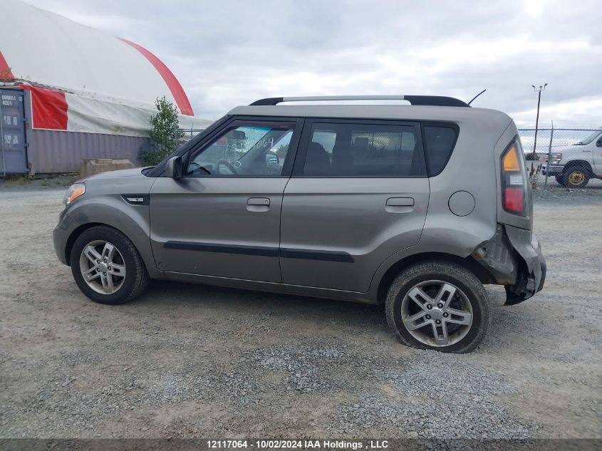 2010 Kia Soul VIN: KNDJT2A2XA7166543 Lot: 12117064