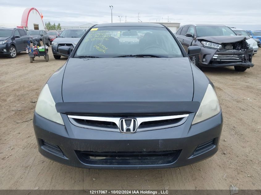 1HGCM56787A809075 2007 Honda Accord Ex