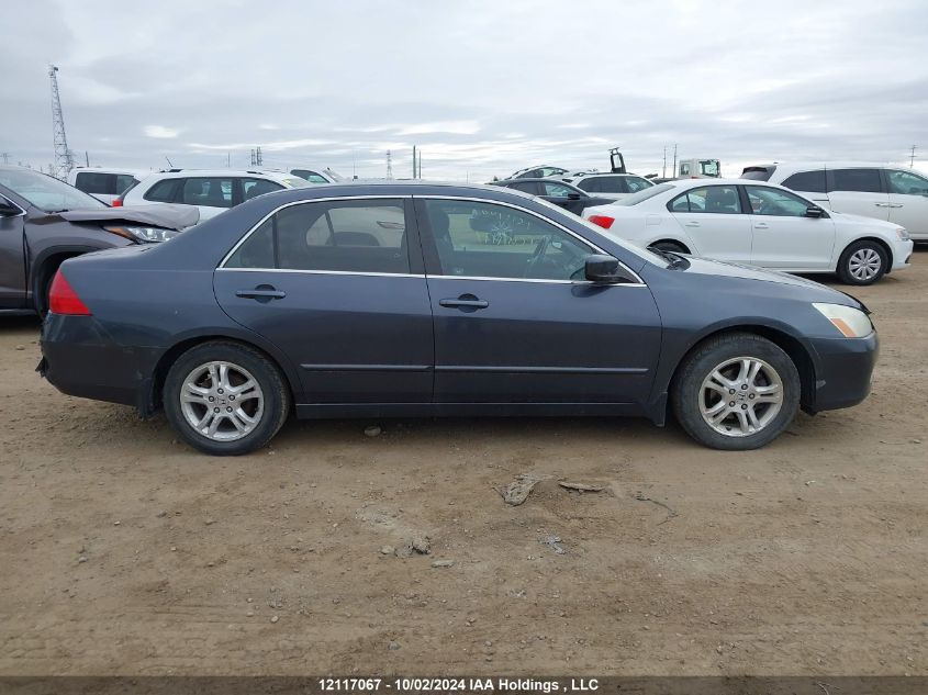 1HGCM56787A809075 2007 Honda Accord Ex