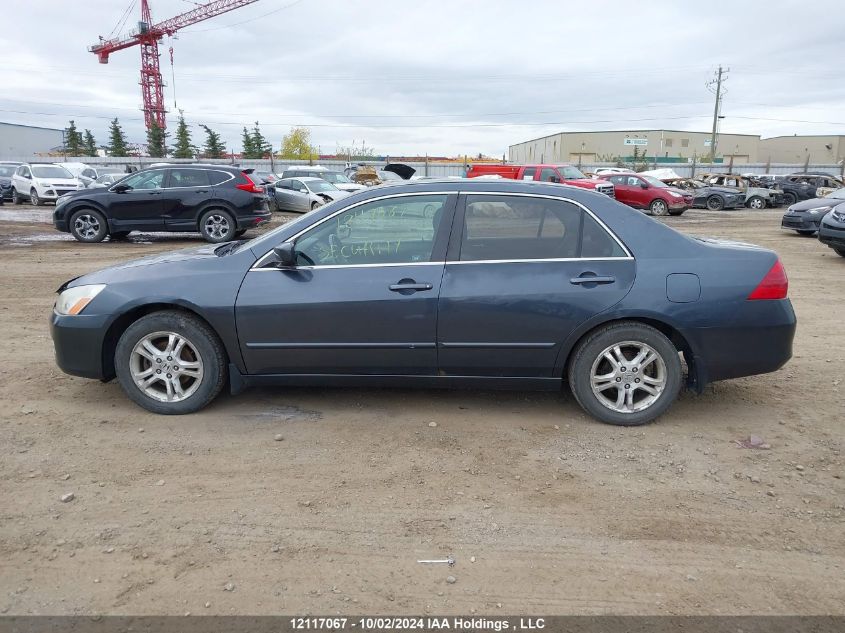 1HGCM56787A809075 2007 Honda Accord Ex