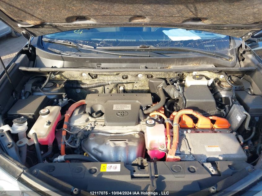 2017 Toyota Rav4 VIN: JTMRJREV8HD148267 Lot: 12117075