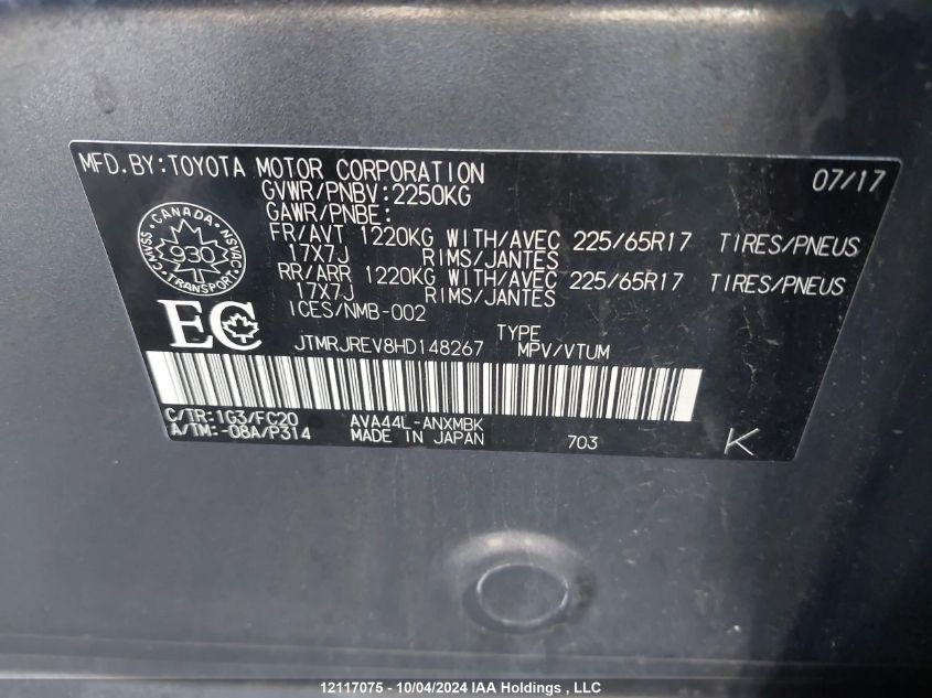 2017 Toyota Rav4 VIN: JTMRJREV8HD148267 Lot: 12117075