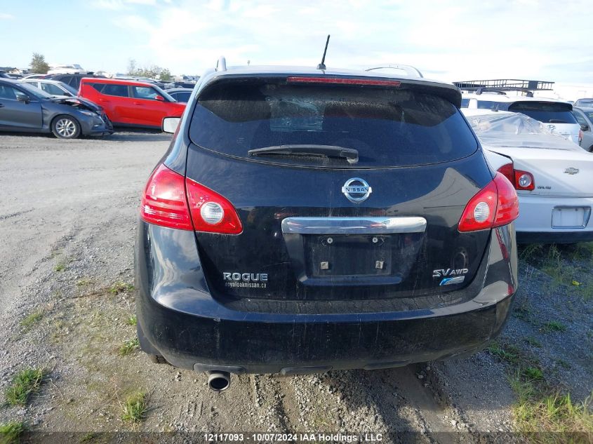 2012 Nissan Rogue Sv VIN: JN8AS5MV1CW381199 Lot: 12117093