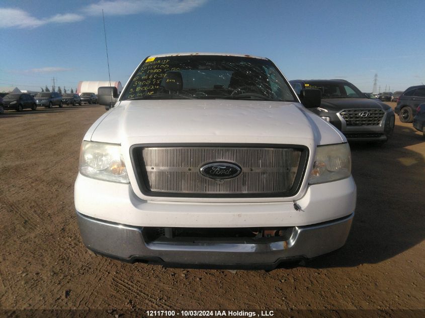 2005 Ford F-150 VIN: 1FTRX12W05FA56034 Lot: 12117100