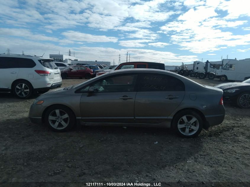 2007 Honda Civic Sdn VIN: 2HGFA165X7H100601 Lot: 12117111