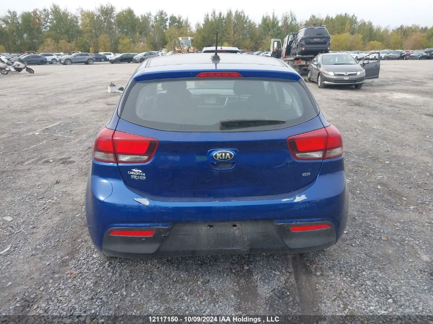 2018 Kia Rio 5-Door VIN: 3KPA35AB2JE010269 Lot: 12117150